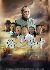 欧类av怡春院